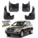 Бризковики для Toyota Rav 4 2006-2012 2.0 Бензин, 2,2 дизель  